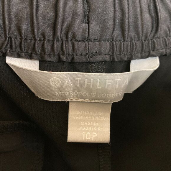 Athleta Metropolis Jogger Pant Petite Size 10P Black High Rise Tapered Pant - Picture 9 of 11